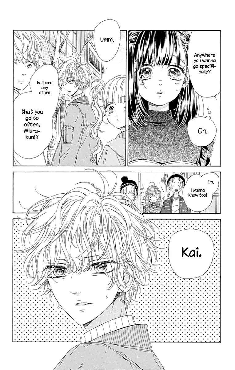 Read Honey Lemon Soda Manga Online