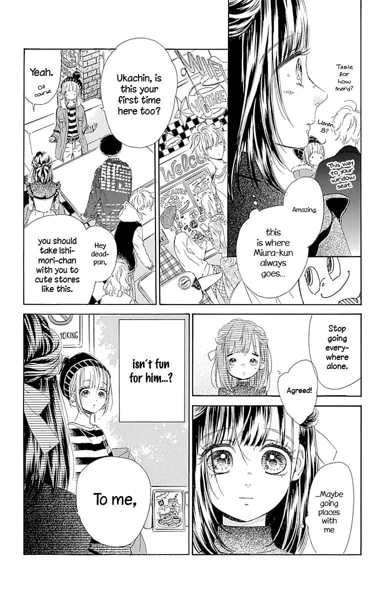 Read Honey Lemon Soda Manga Online