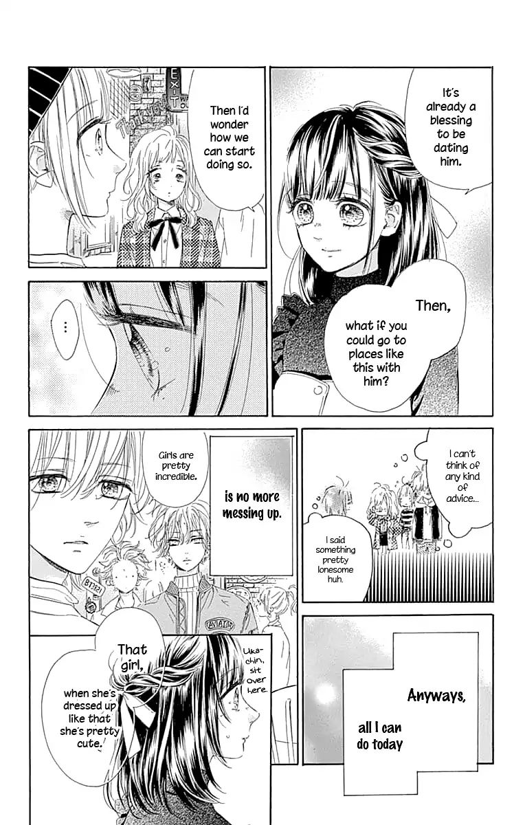 Read Honey Lemon Soda Manga Online