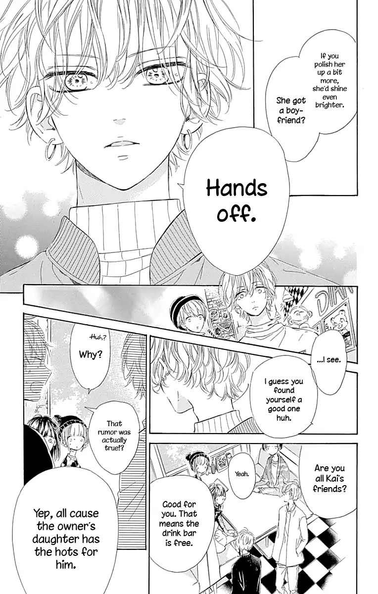 Read Honey Lemon Soda Manga Online