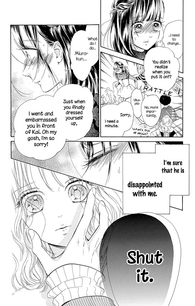 Read Honey Lemon Soda Manga Online