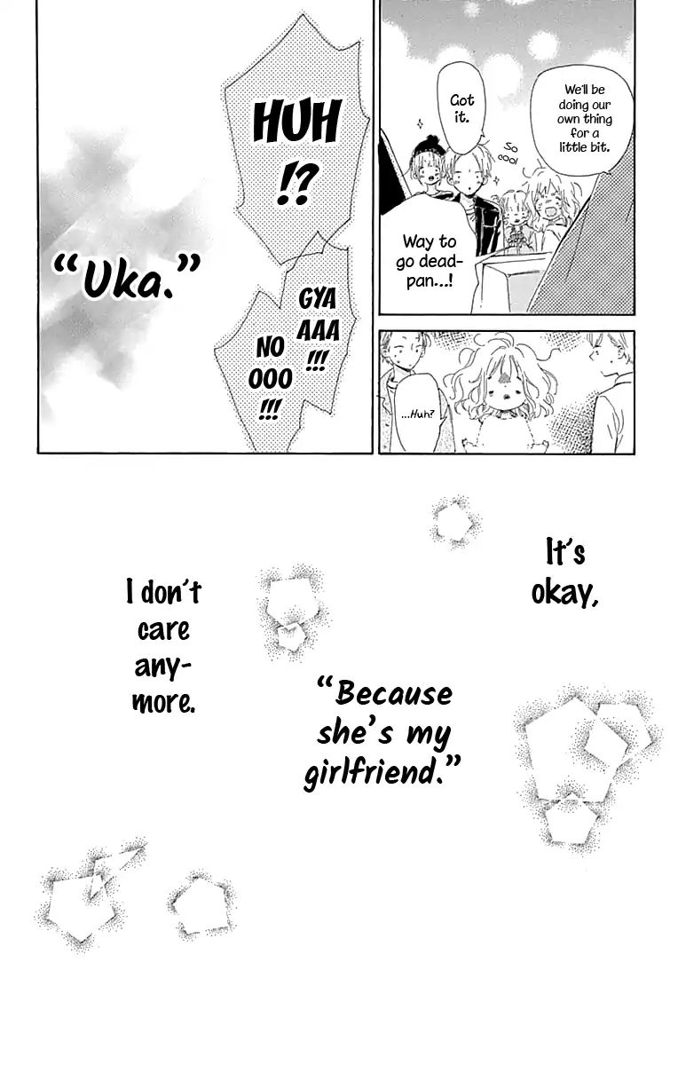 Read Honey Lemon Soda Manga Online