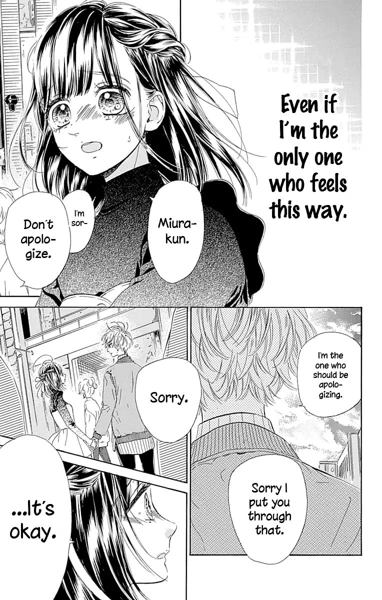 Read Honey Lemon Soda Manga Online
