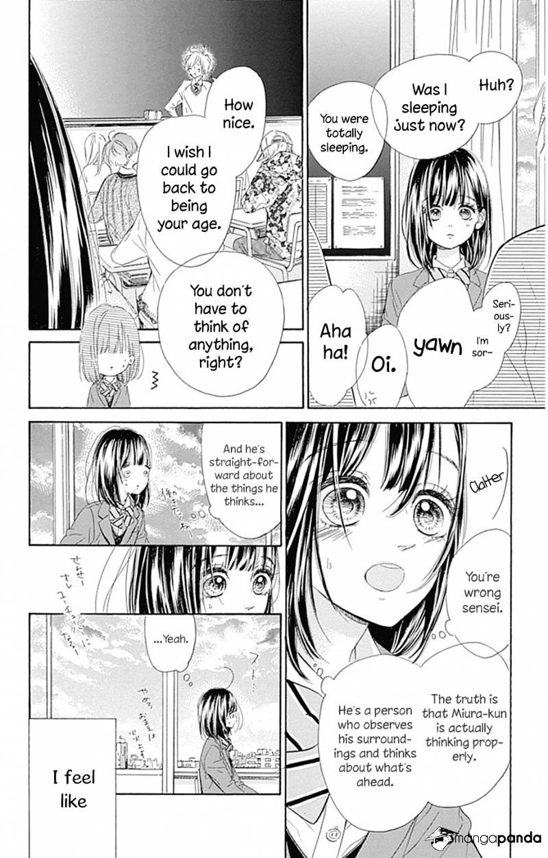 Read Honey Lemon Soda Manga Online