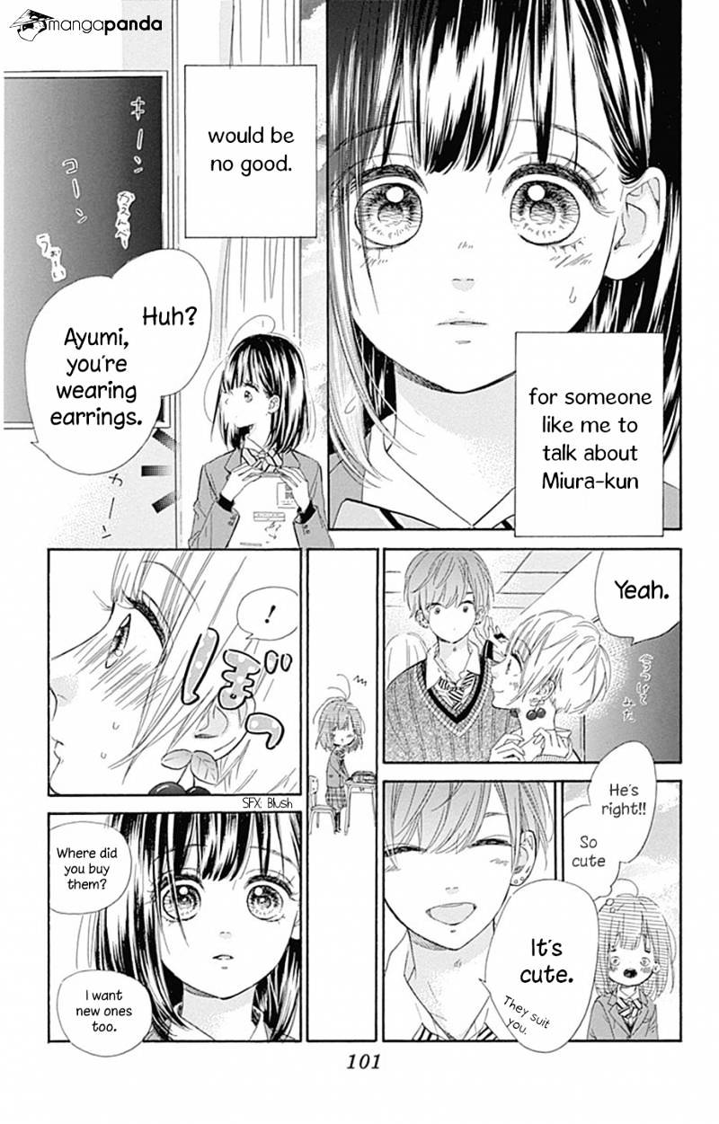 Read Honey Lemon Soda Manga Online