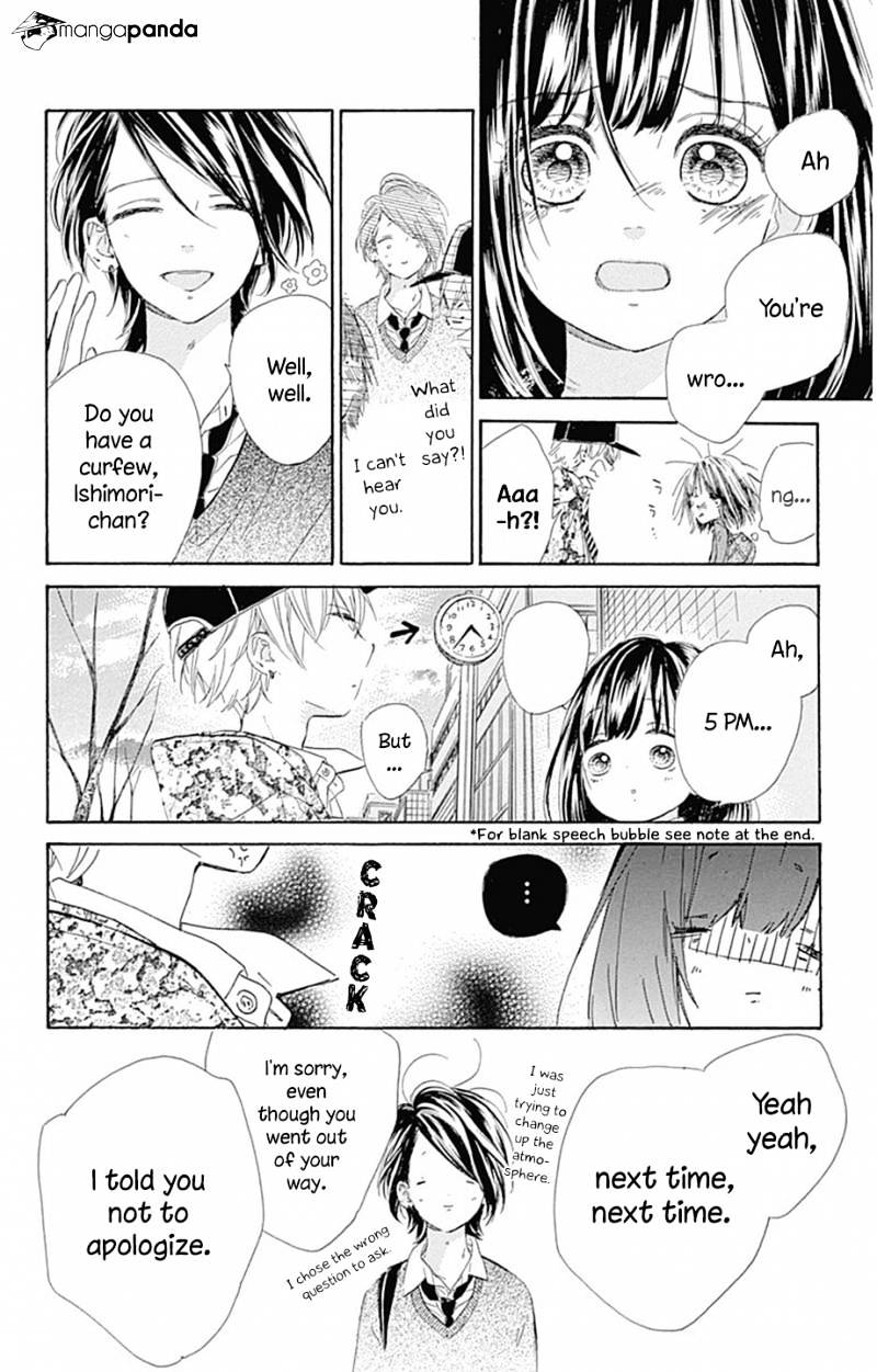 Read Honey Lemon Soda Manga Online