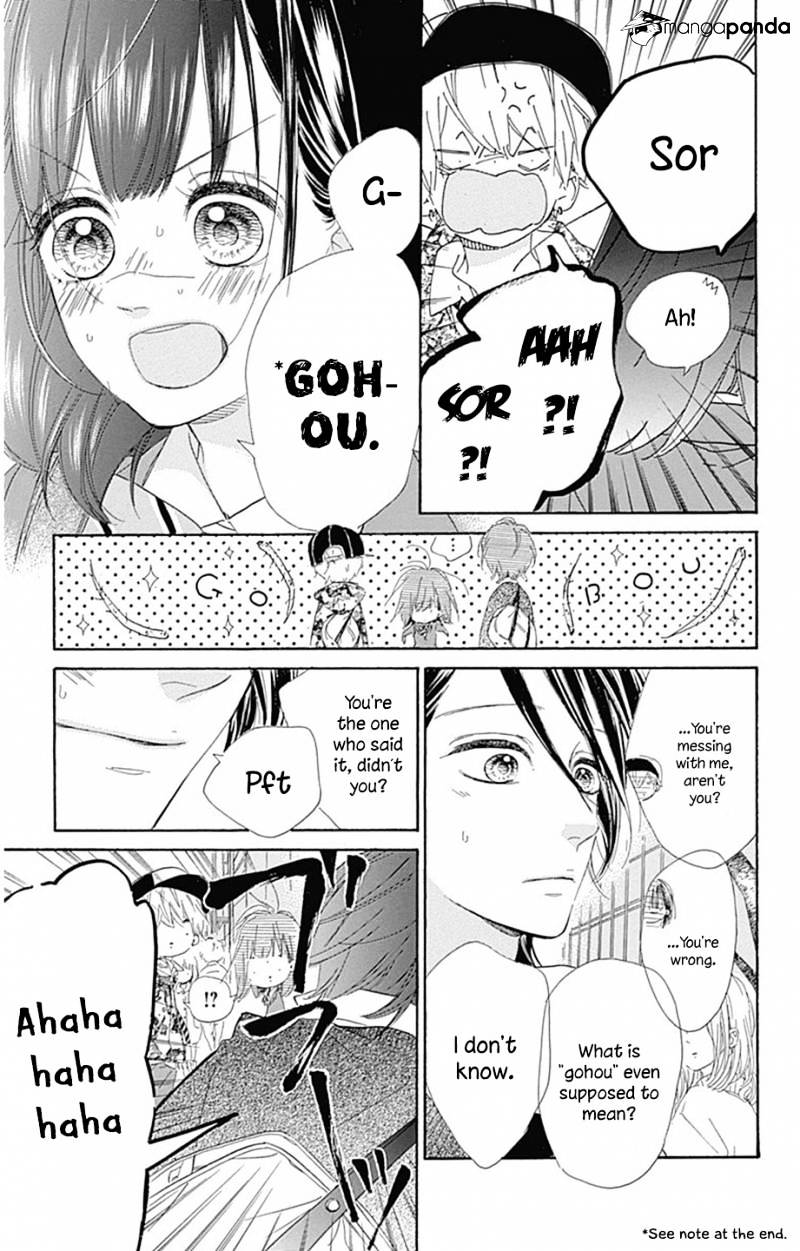 Read Honey Lemon Soda Manga Online