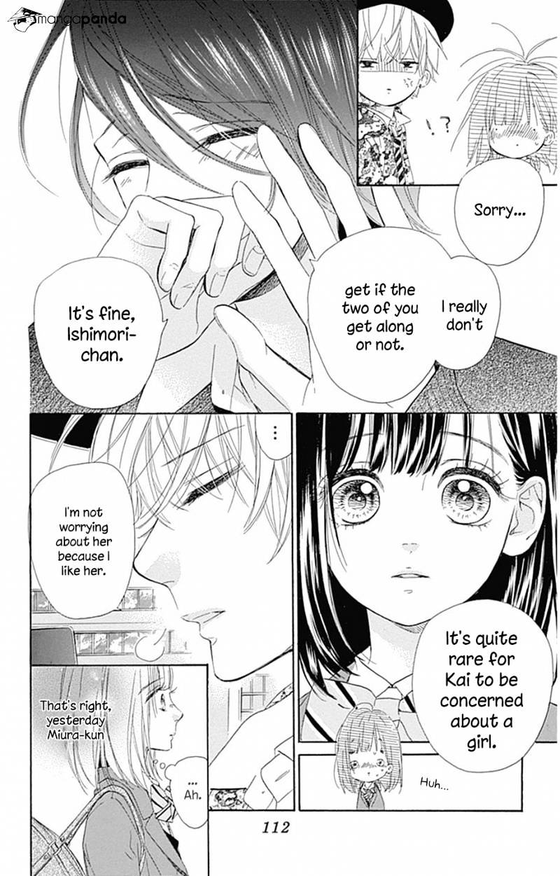Read Honey Lemon Soda Manga Online