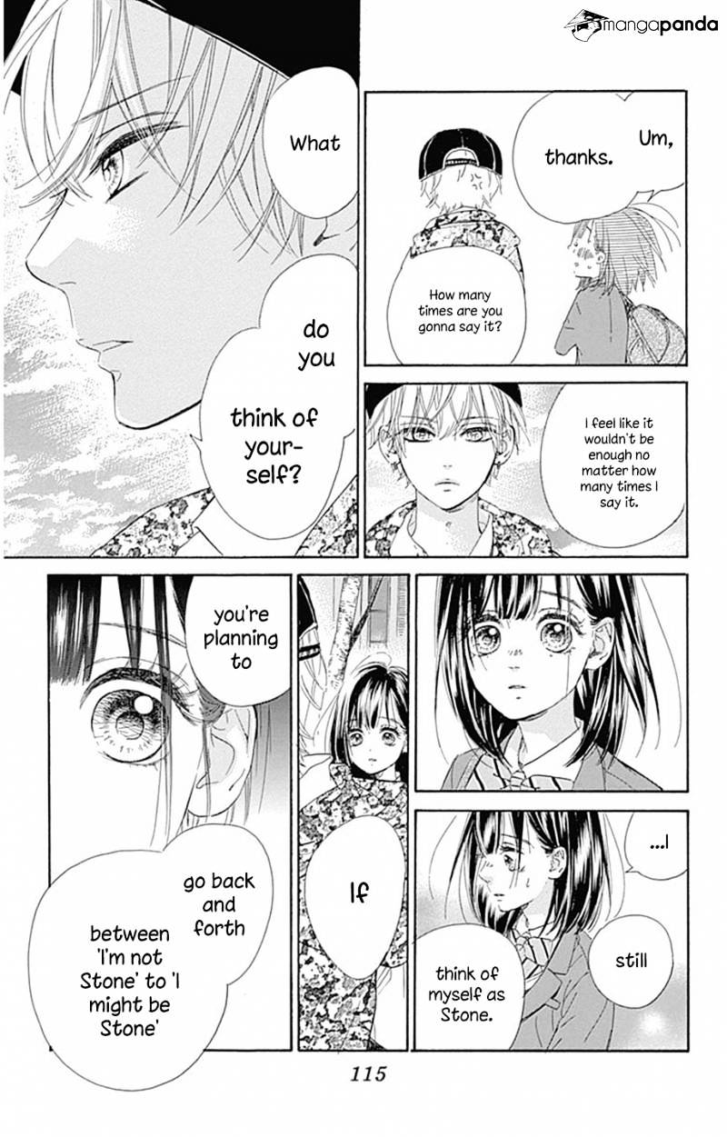 Read Honey Lemon Soda Manga Online