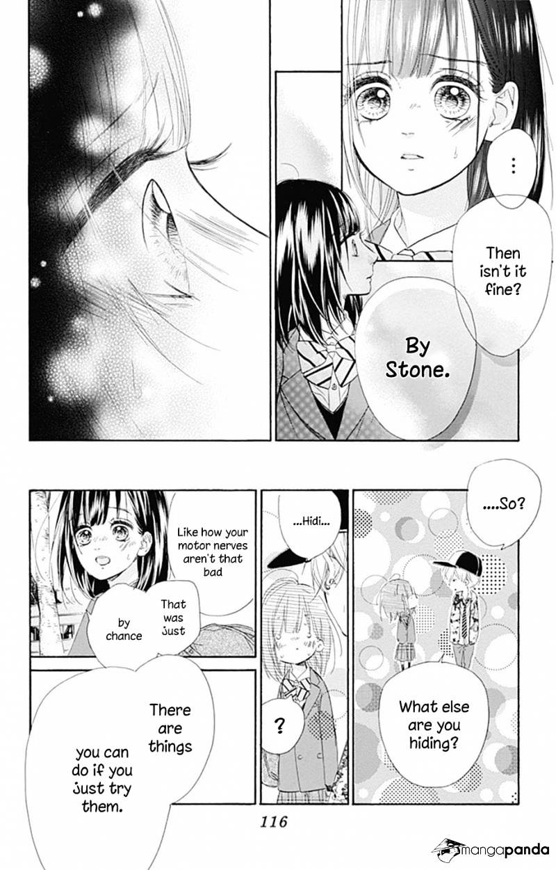 Read Honey Lemon Soda Manga Online