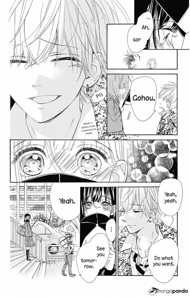 Read Honey Lemon Soda Manga Online