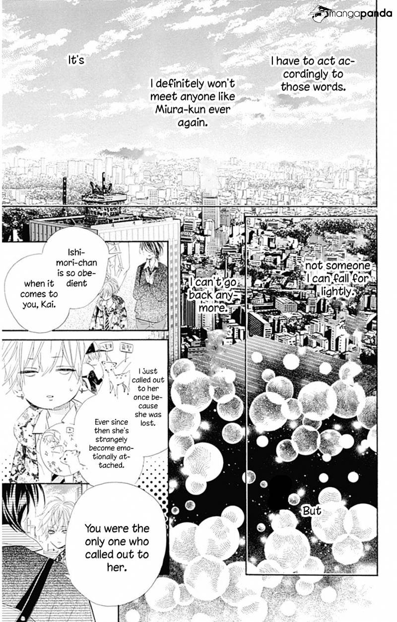 Read Honey Lemon Soda Manga Online