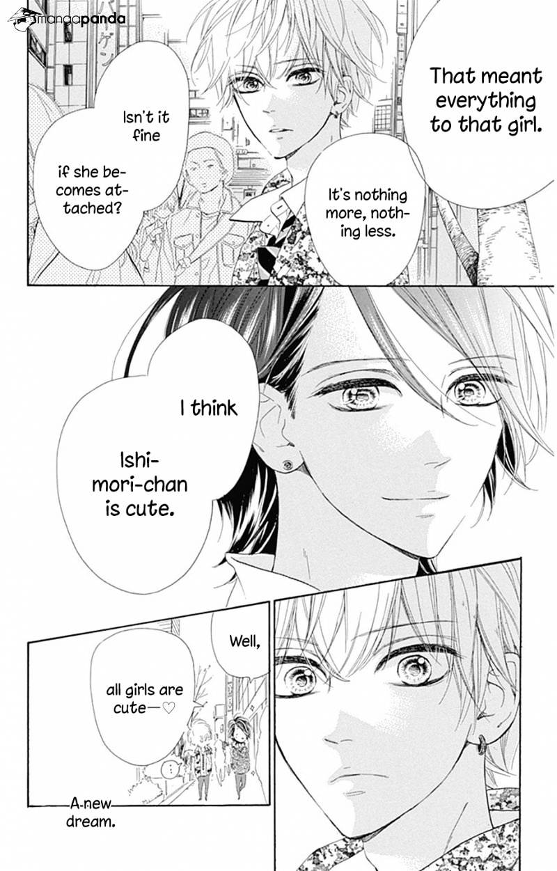 Read Honey Lemon Soda Manga Online