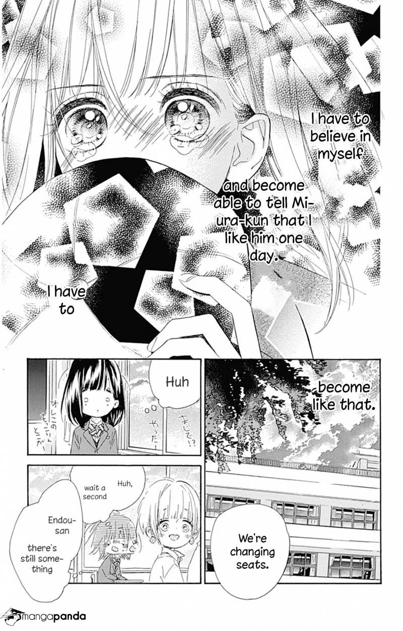 Read Honey Lemon Soda Manga Online