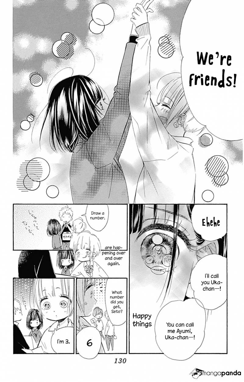 Read Honey Lemon Soda Manga Online