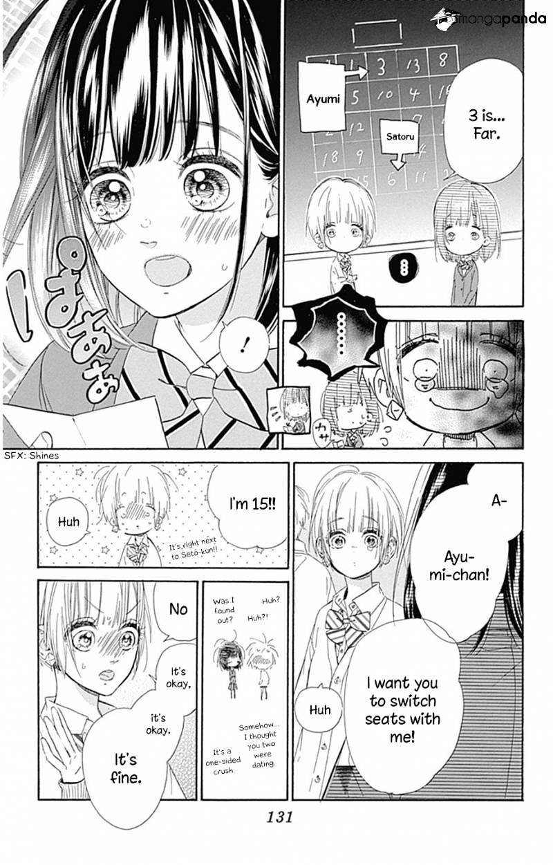 Read Honey Lemon Soda Manga Online
