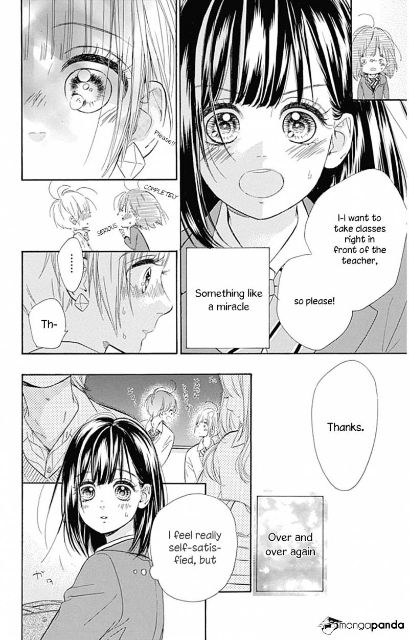 Read Honey Lemon Soda Manga Online