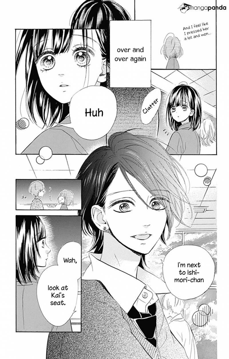 Read Honey Lemon Soda Manga Online