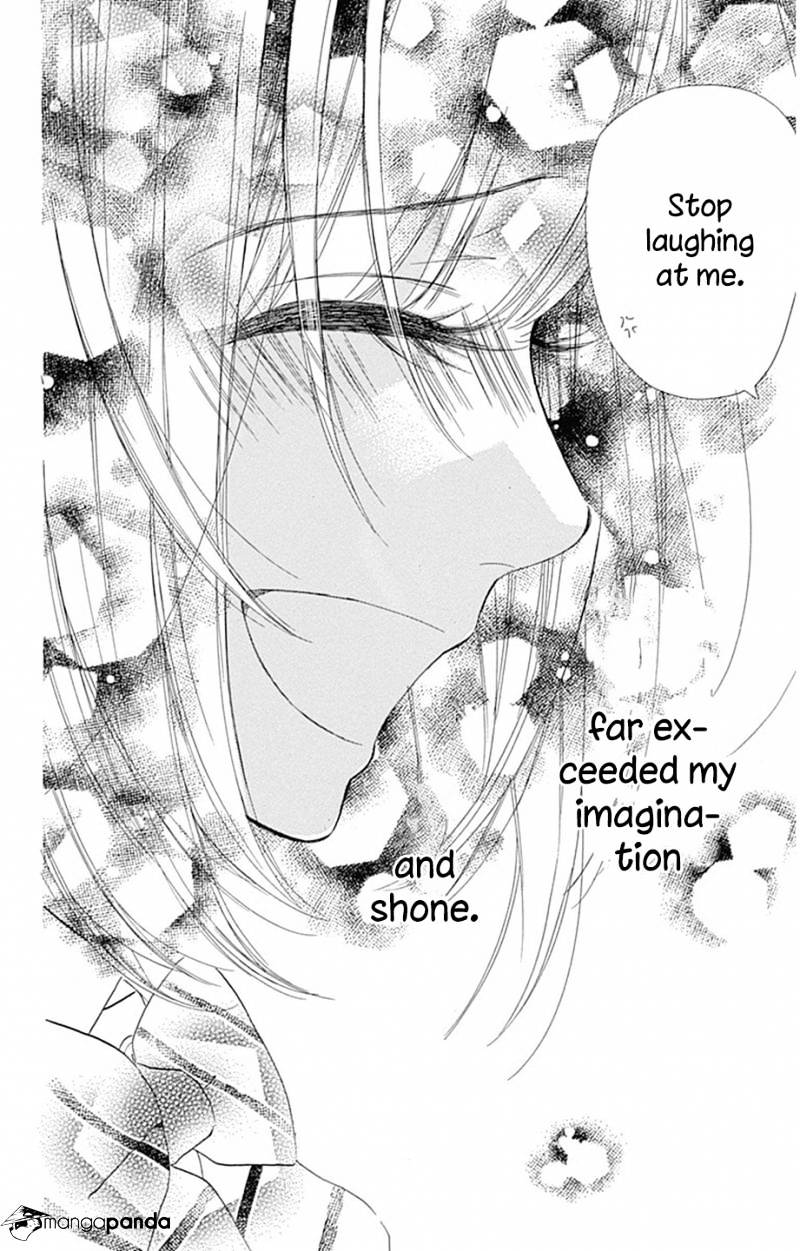 Read Honey Lemon Soda Manga Online