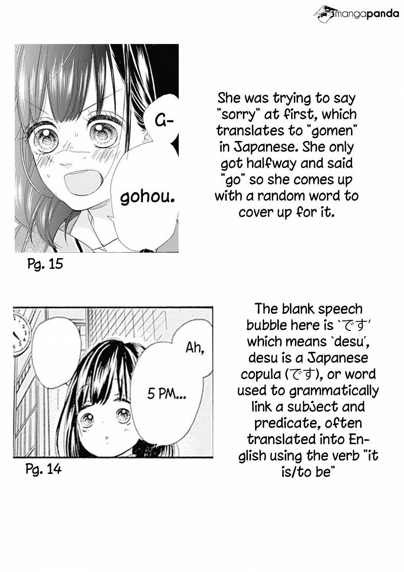 Read Honey Lemon Soda Manga Online