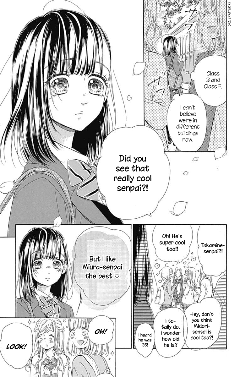 Read Honey Lemon Soda Manga Online