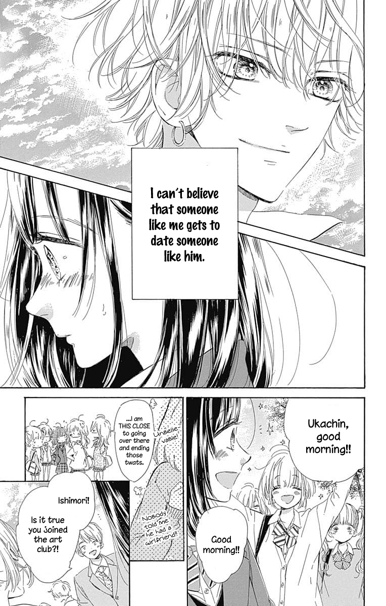 Read Honey Lemon Soda Manga Online