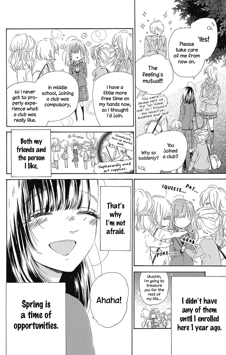 Read Honey Lemon Soda Manga Online