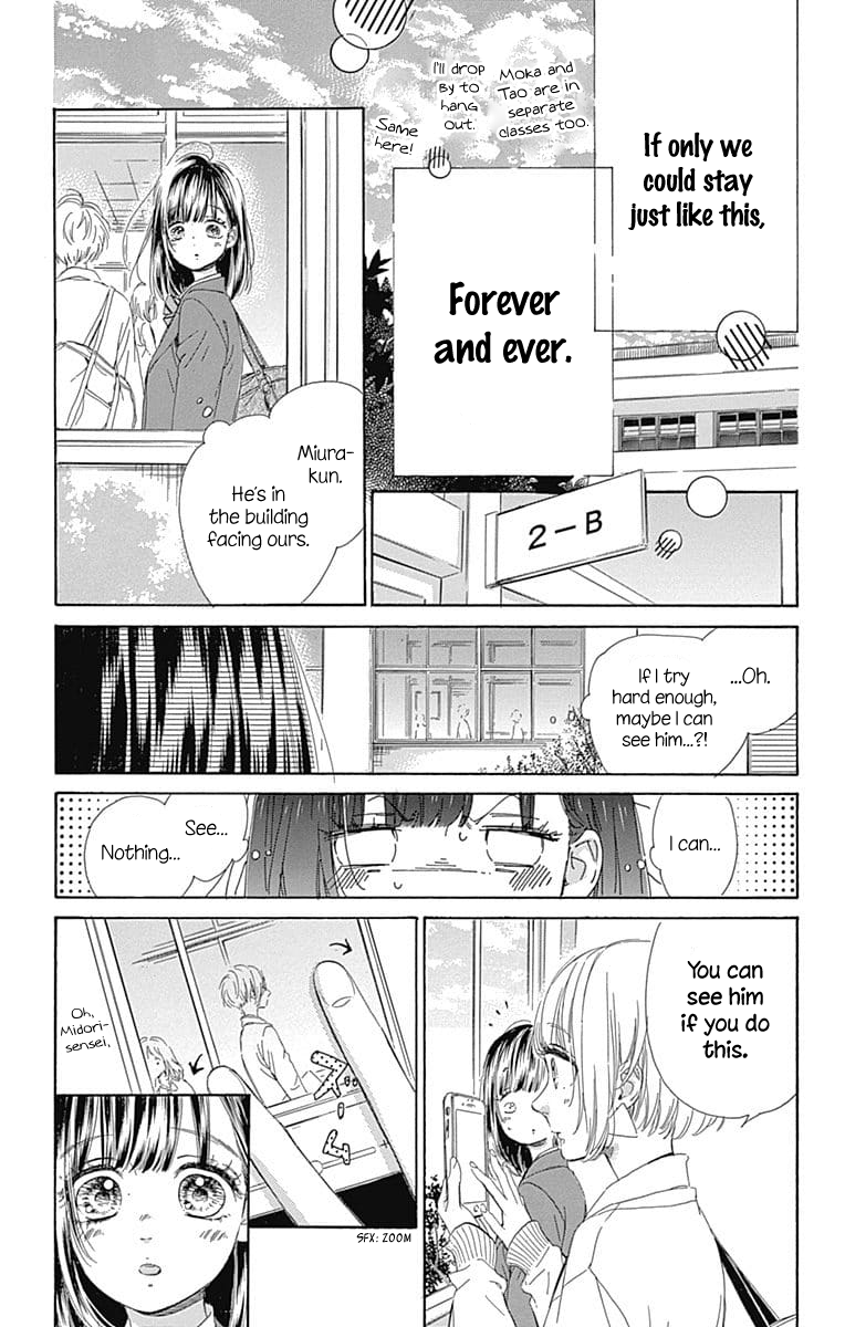Read Honey Lemon Soda Manga Online