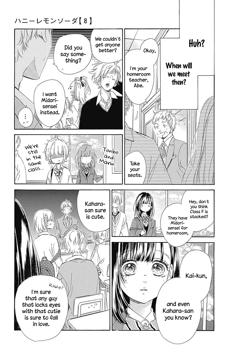 Read Honey Lemon Soda Manga Online