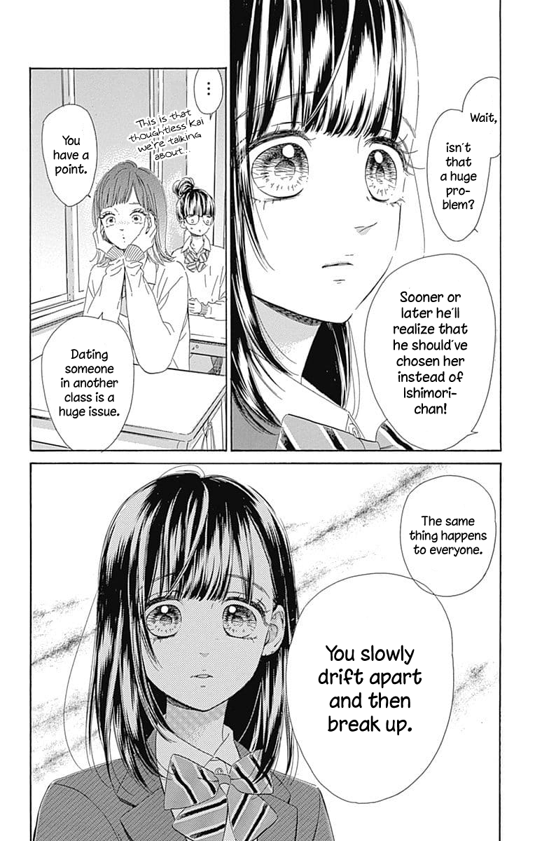 Read Honey Lemon Soda Manga Online