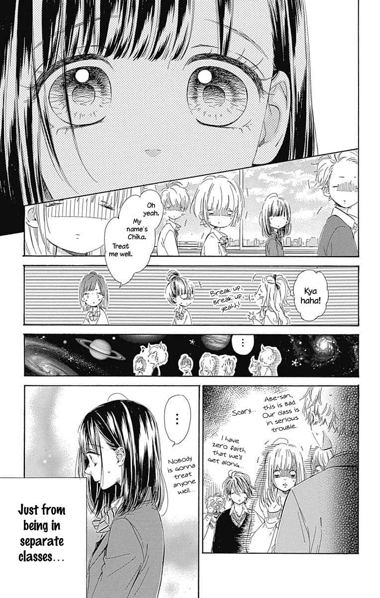 Read Honey Lemon Soda Manga Online