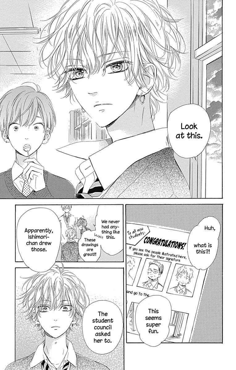 Read Honey Lemon Soda Manga Online