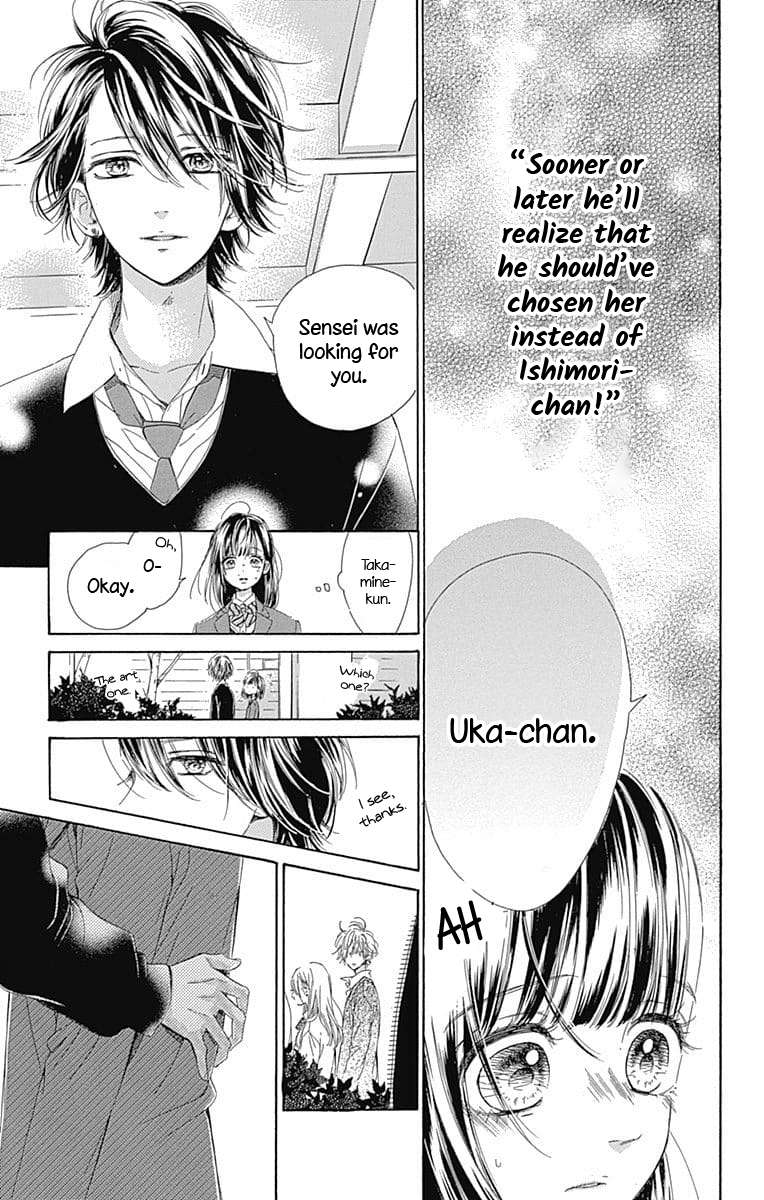 Read Honey Lemon Soda Manga Online