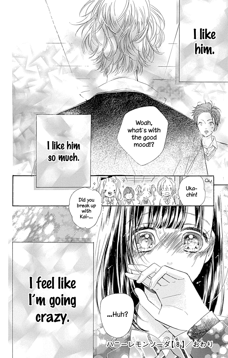 Read Honey Lemon Soda Manga Online