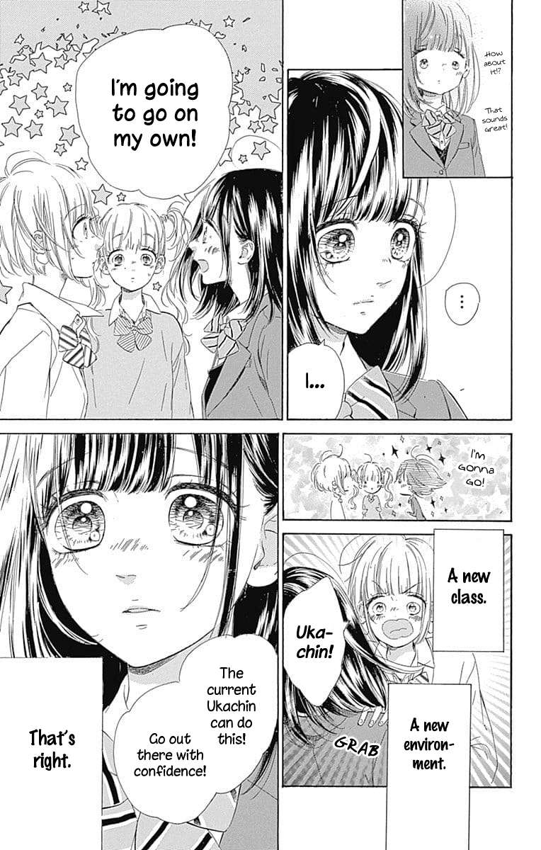 Read Honey Lemon Soda Manga Online