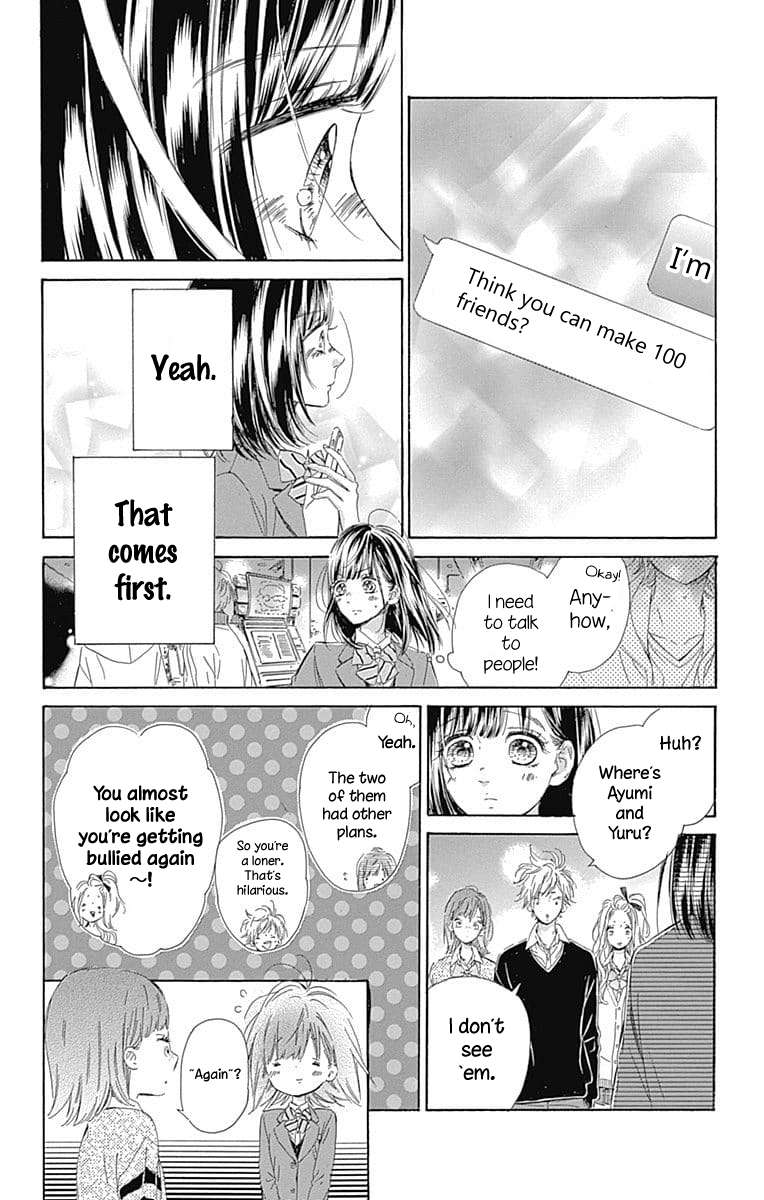 Read Honey Lemon Soda Manga Online