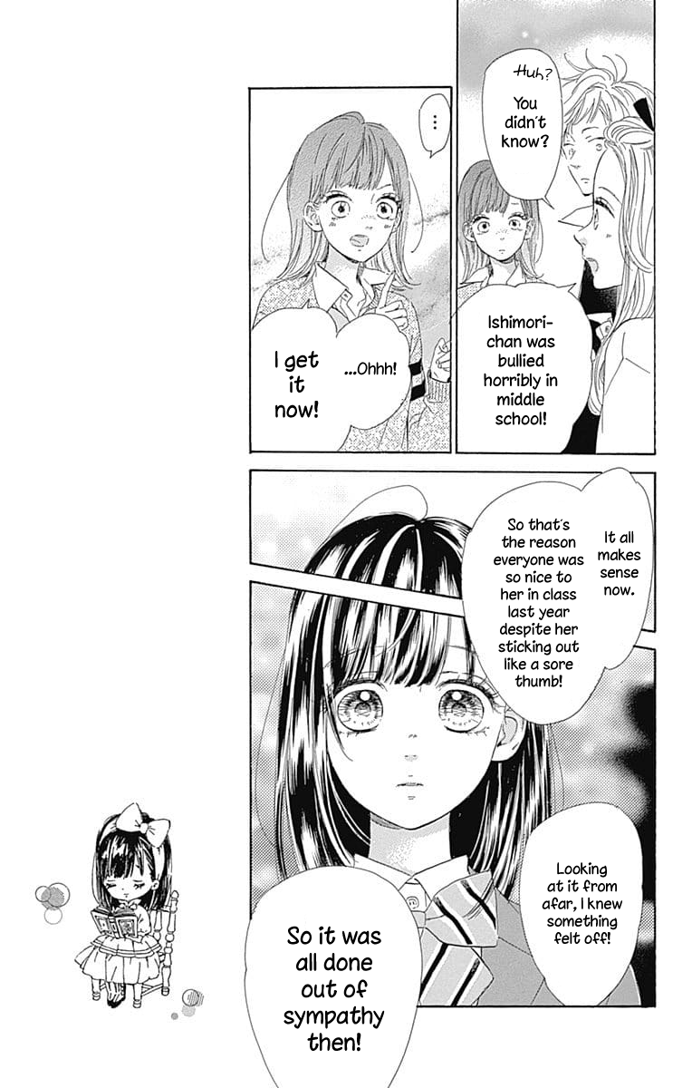 Read Honey Lemon Soda Manga Online