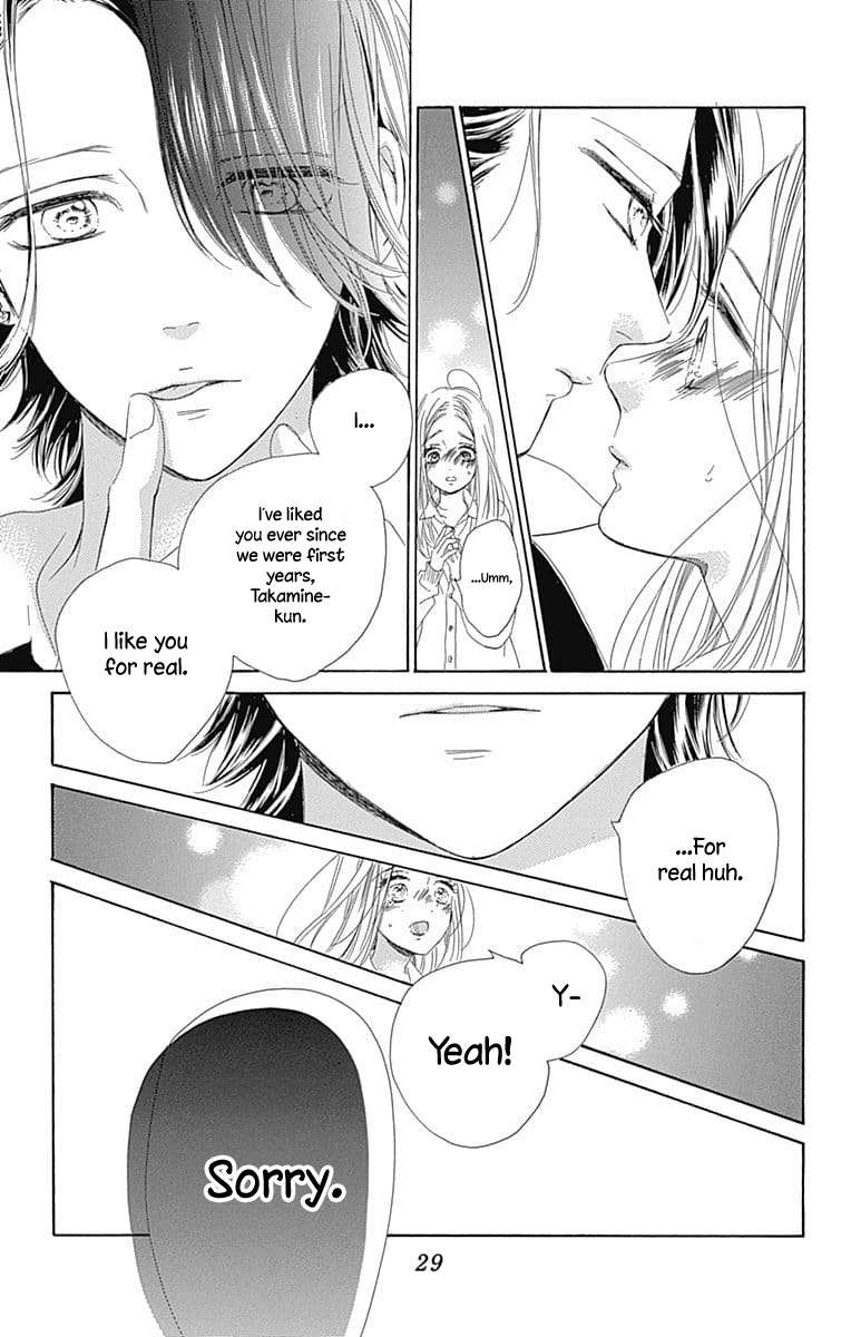 Read Honey Lemon Soda Manga Online