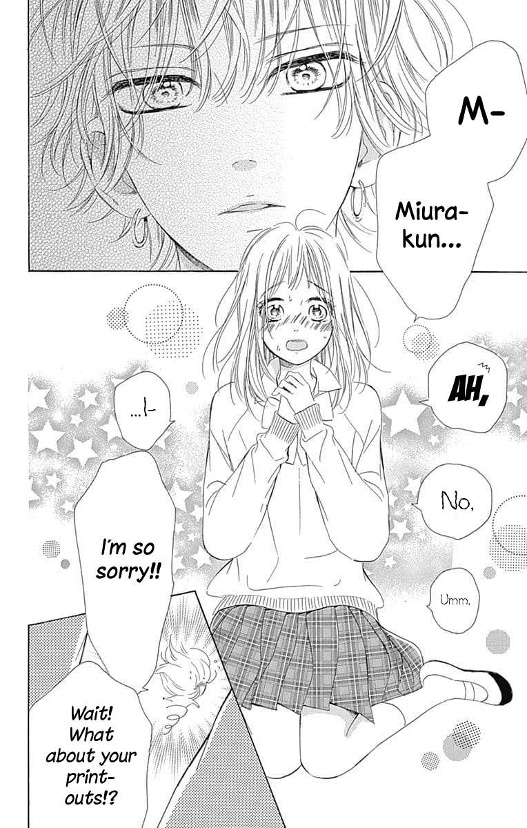Read Honey Lemon Soda Manga Online