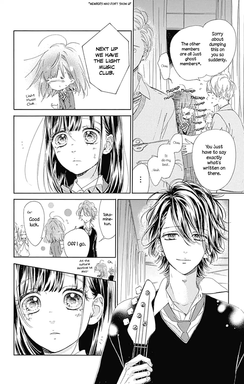 Read Honey Lemon Soda Manga Online