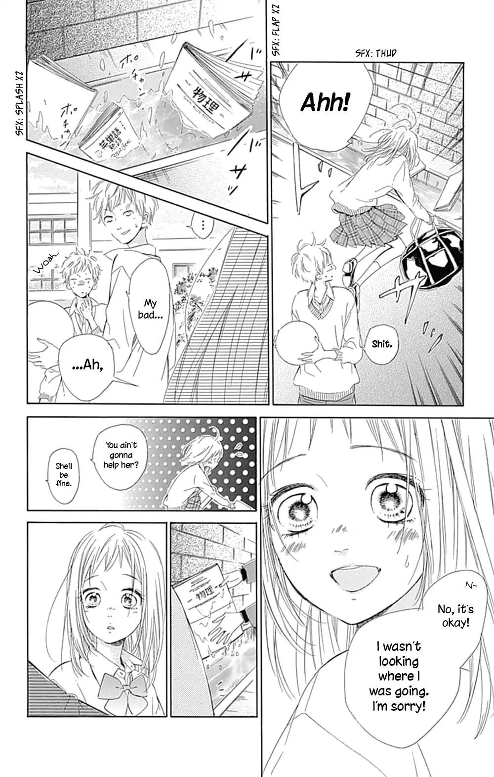 Read Honey Lemon Soda Manga Online