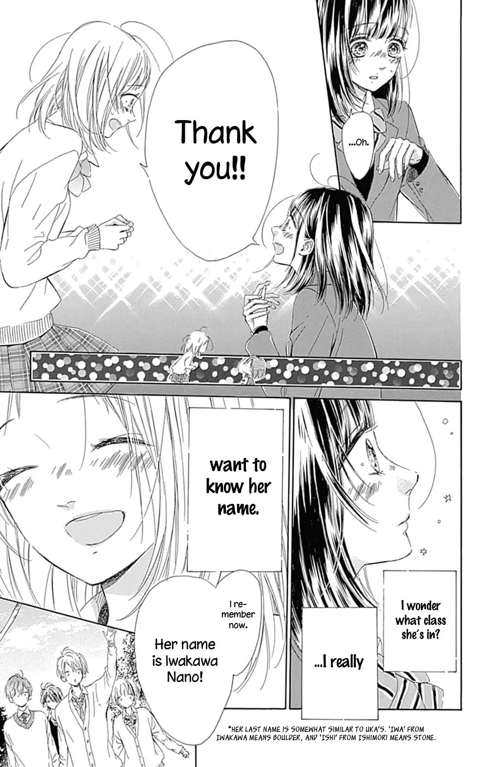 Read Honey Lemon Soda Manga Online