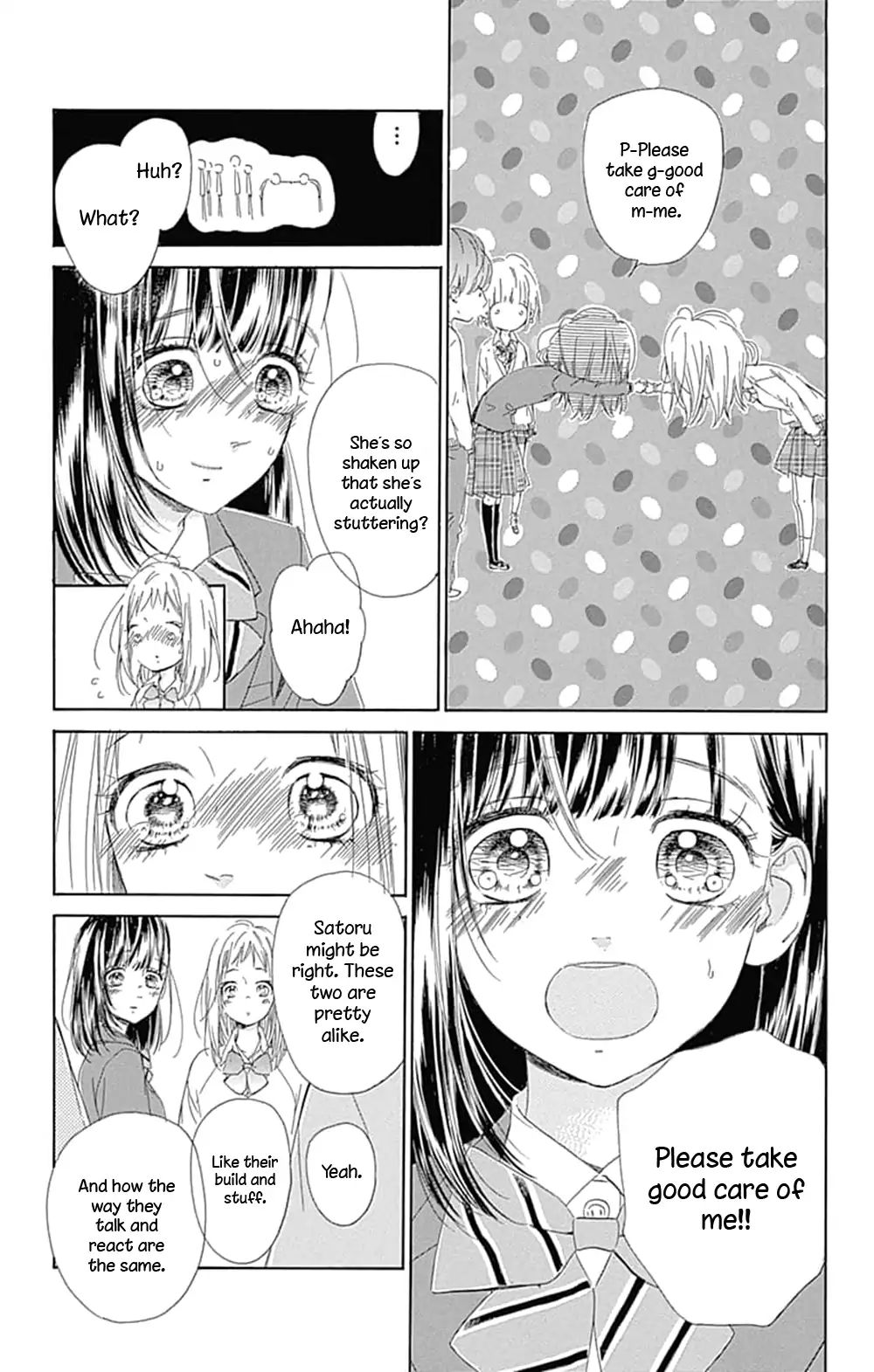 Read Honey Lemon Soda Manga Online
