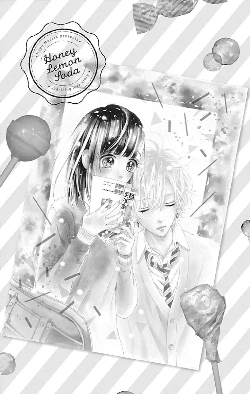 Read Honey Lemon Soda Manga Online
