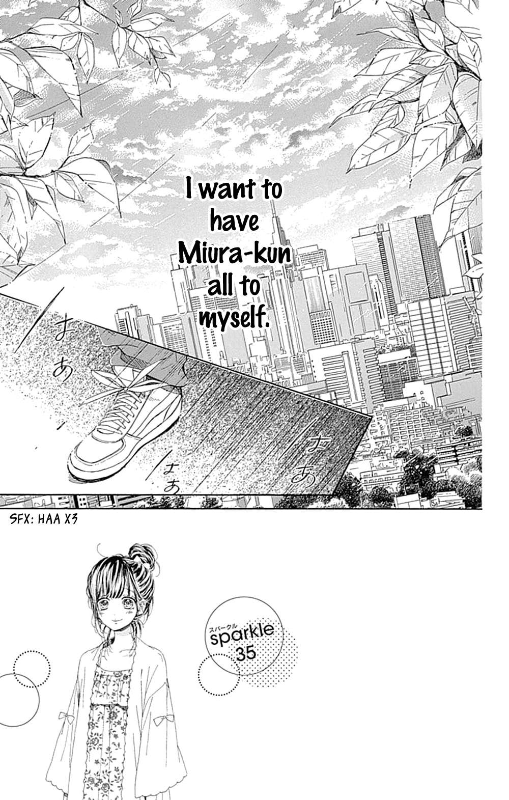 Read Honey Lemon Soda Manga Online