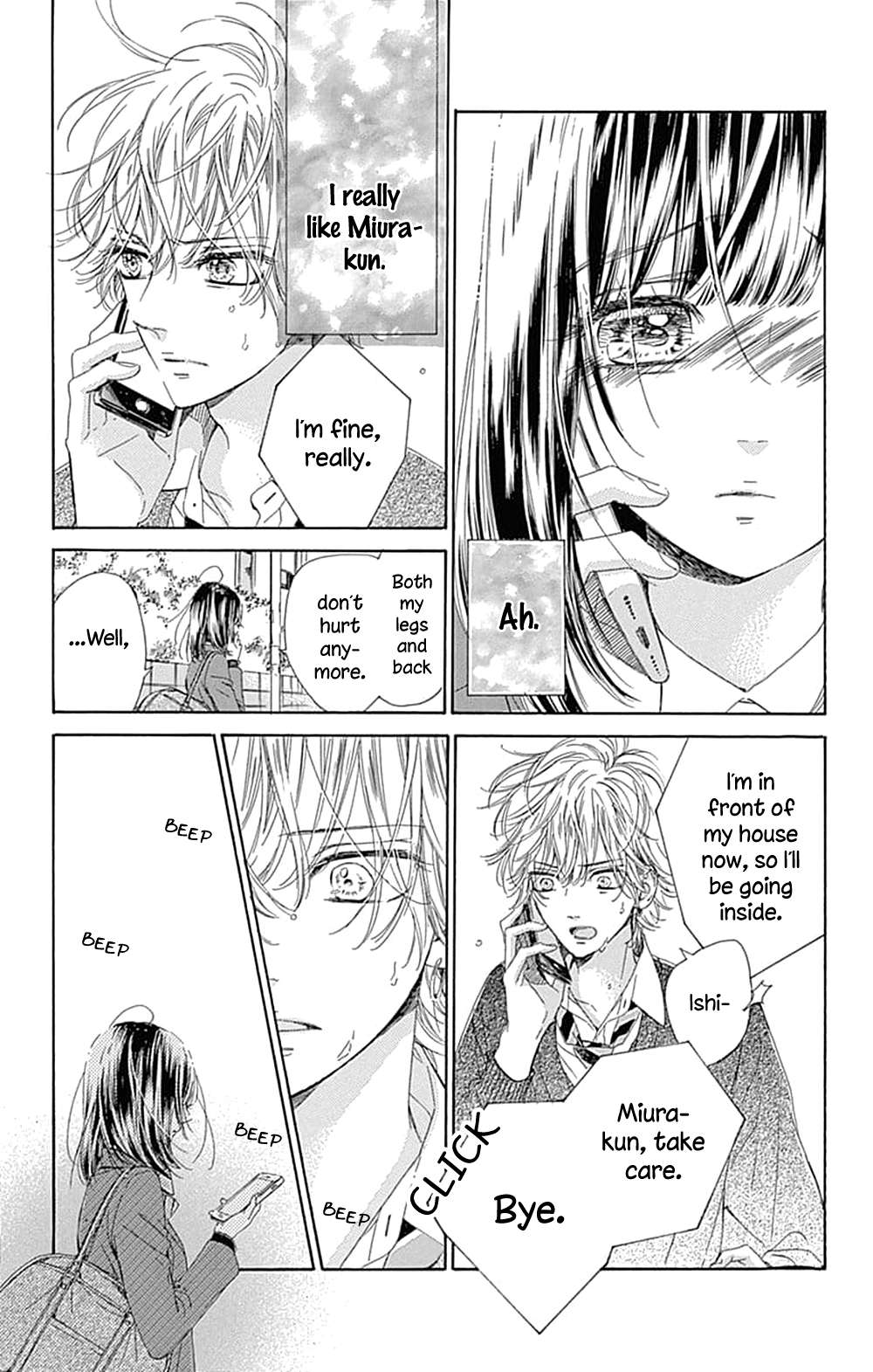 Read Honey Lemon Soda Manga Online