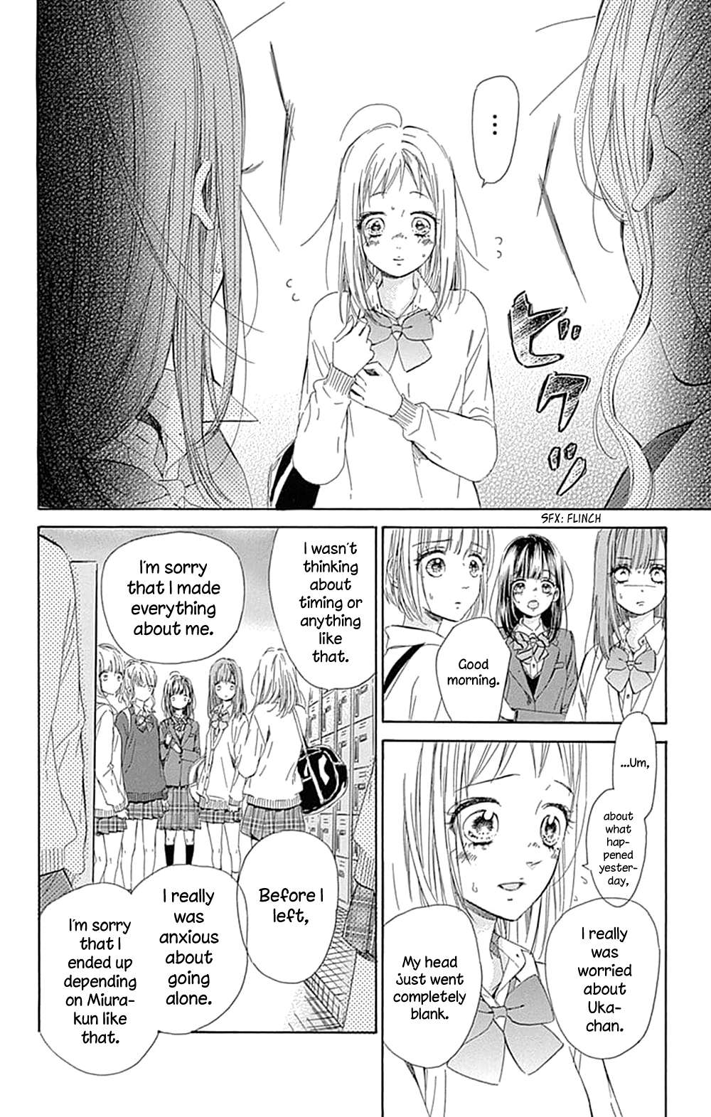 Read Honey Lemon Soda Manga Online