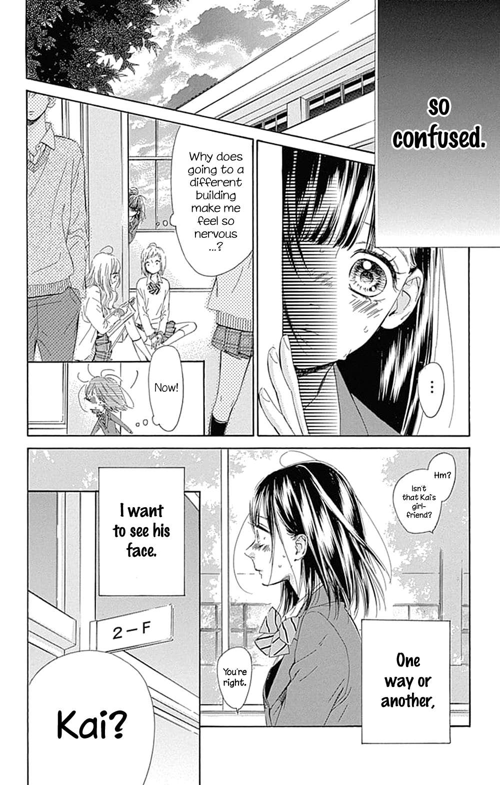 Read Honey Lemon Soda Manga Online