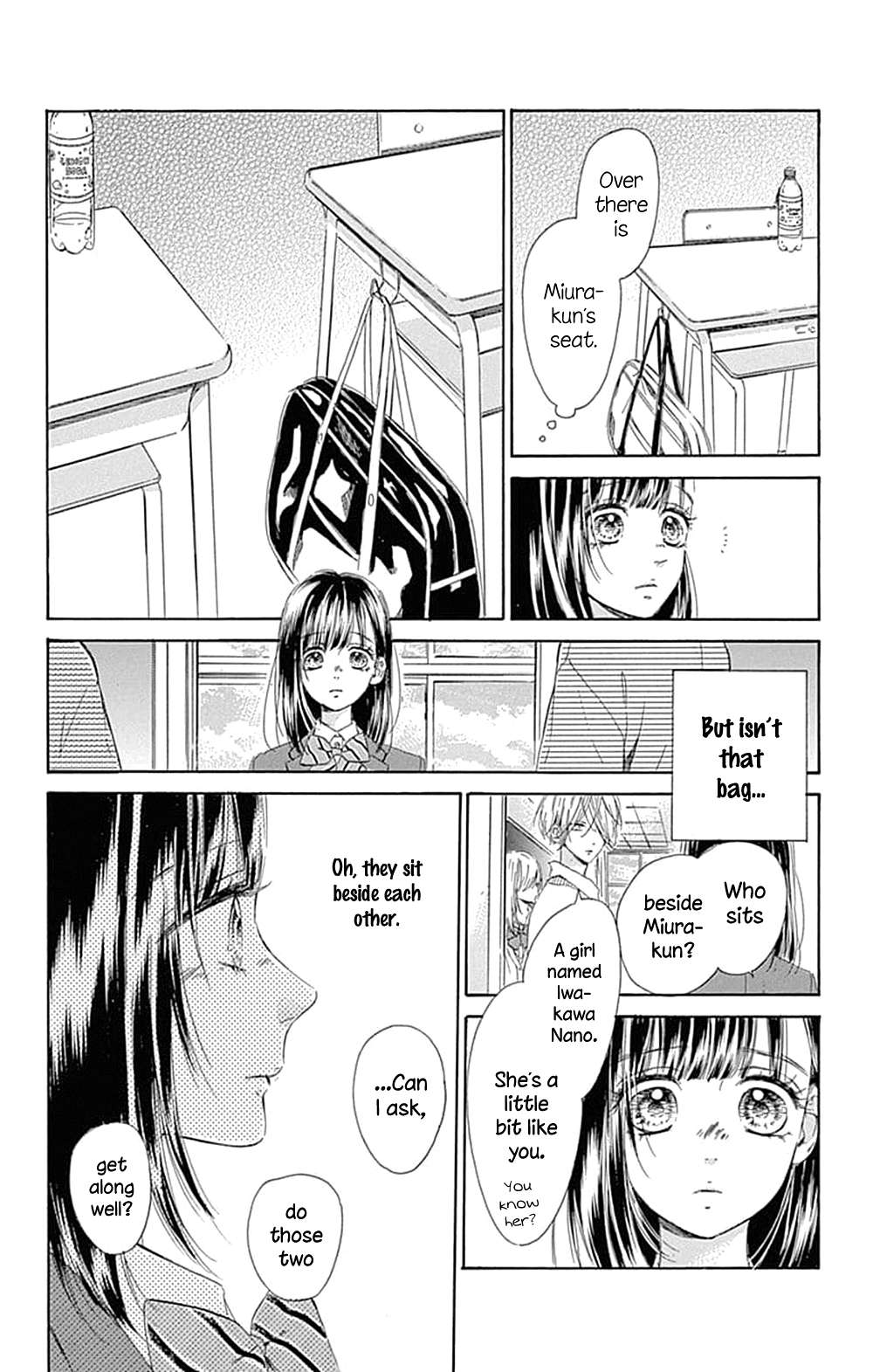 Read Honey Lemon Soda Manga Online