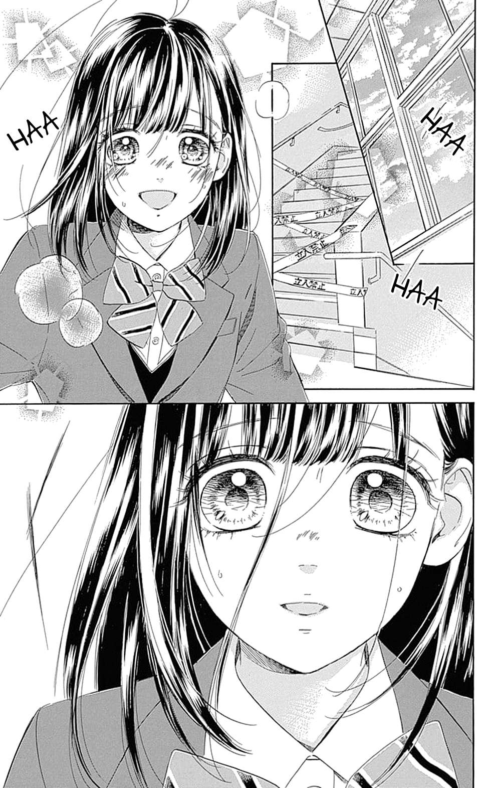 Read Honey Lemon Soda Manga Online